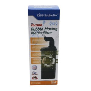 Bubble Bio Filter ZB-200F - Image 1